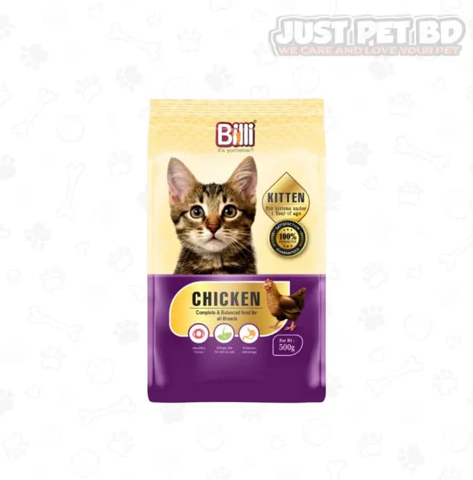 Billi Kitten Real Chicken Cat Food 500gm