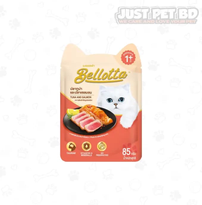 Bellotta Premium Adult Pouch 85g Tuna & Salmon in Jelly