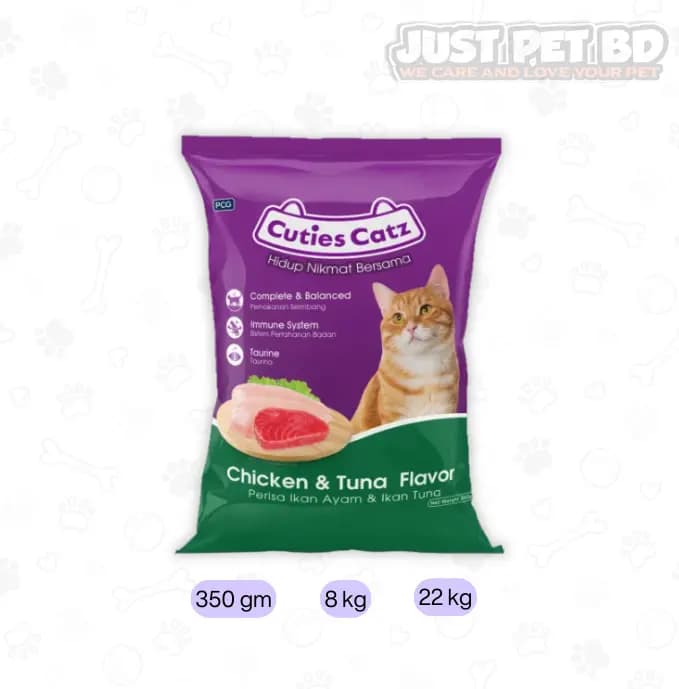 Cuties Catz Chicken & Tuna Cat Food – High Protein Dry Food for Cats
