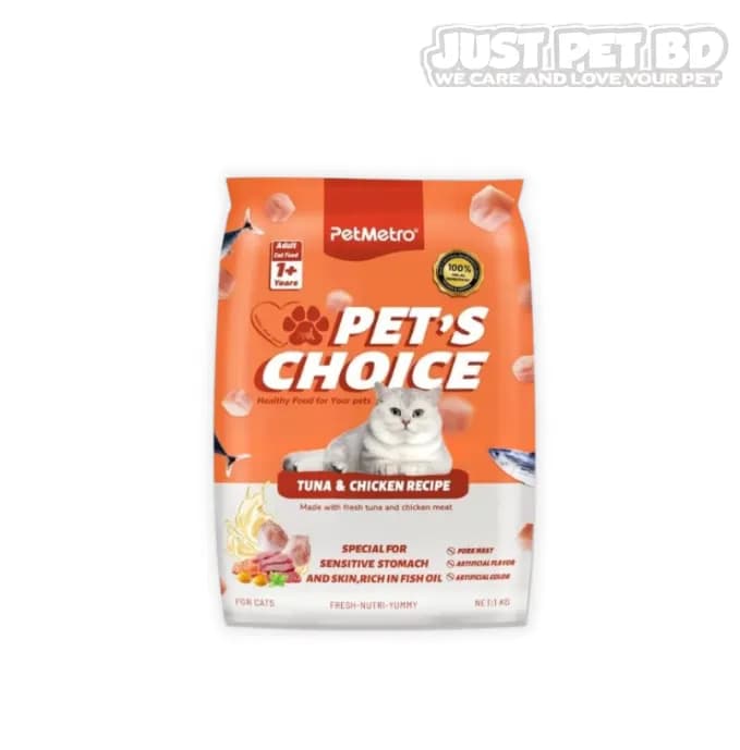 PetMetro Pet's Choice Adult Cat Food – Tuna & Chicken Flavor (1kg)
