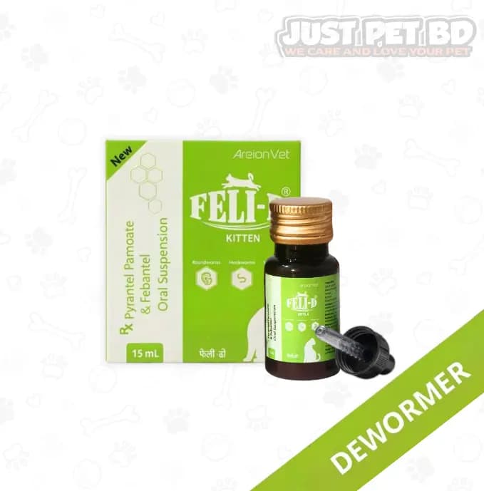 FELI-D Deworming Syrup for Kittens – 15ml | Fast-Acting Intestinal Worm Treatment