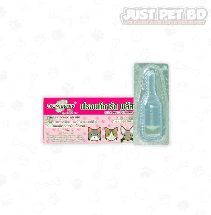 FRONTGUARD Plus Flea & Tick Control Drop for Cats – Fast-Acting, Long-Lasting Protection