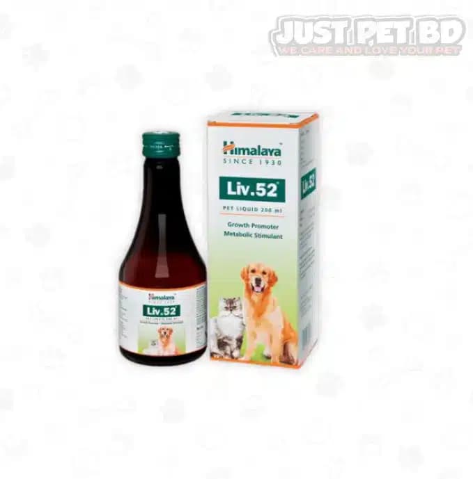 Himalaya Liv 52 Liquid – Liver Support for Dogs & Cats (200ml)