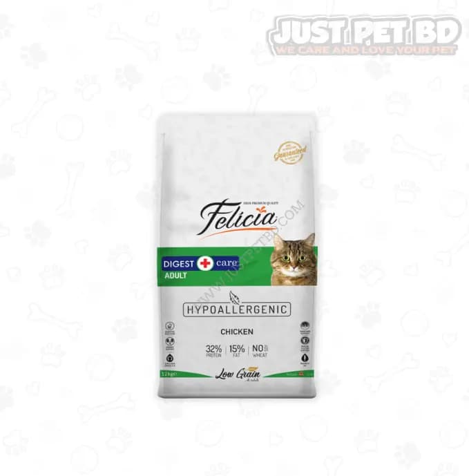 Felicia Digest Care Adult Cat Dry Food – Chicken 2kg | Healthy Digestion & Complete Nutrition
