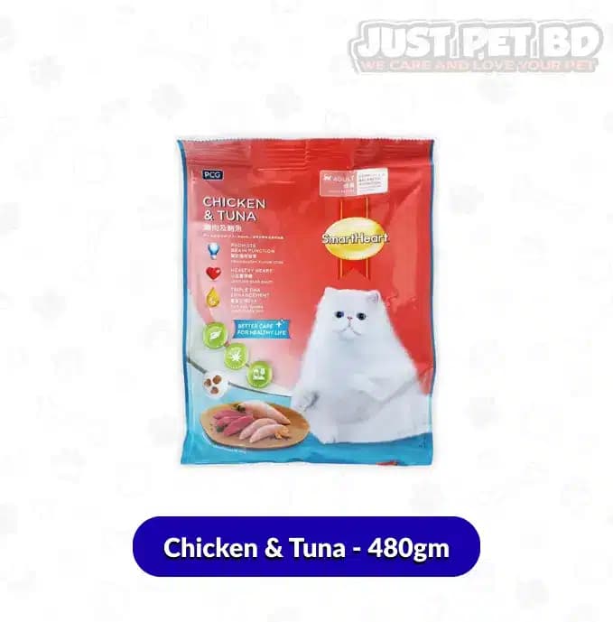 Smart Heart Adult Cat Food – Chicken & Tuna Flavor – 480g