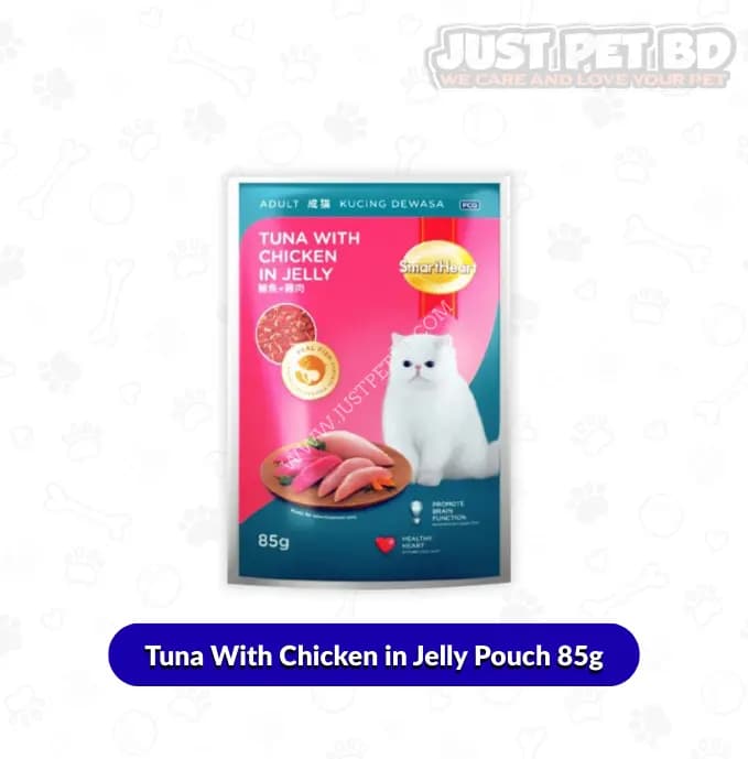 Smart Heart Adult Cat Wet Food Pouch – Tuna with Chicken in Jelly – 85g