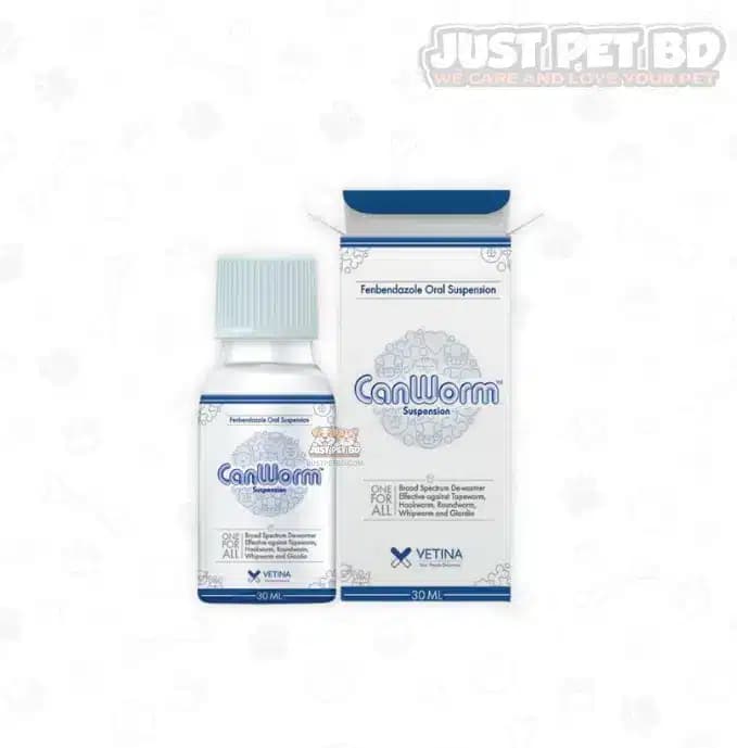 Vetina Canworm Oral Suspension – Broad Spectrum Dewormer for Dogs & Cats