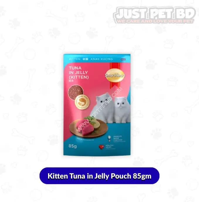 Smart Heart Kitten Wet Food Pouch – Tuna in Jelly – 85g