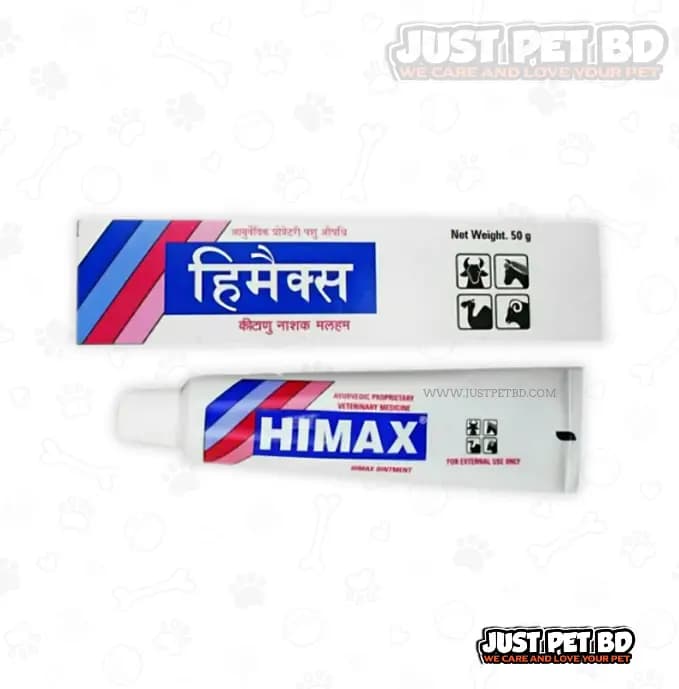 HIMAX Antifungal Ointment 50g – Ayurvedic Veterinary Medicine for Pets