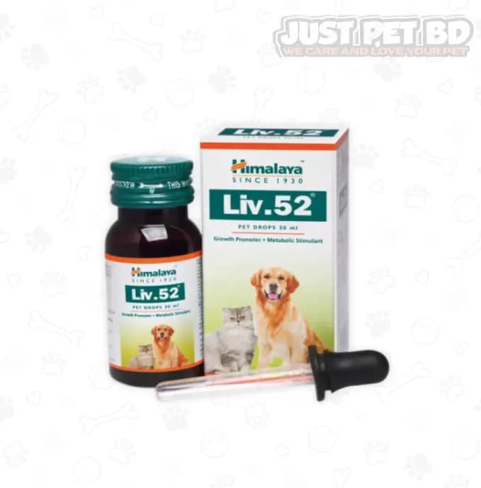 Himalaya Liv.52 Liquid – Liver Support for Dogs & Cats (30ml)