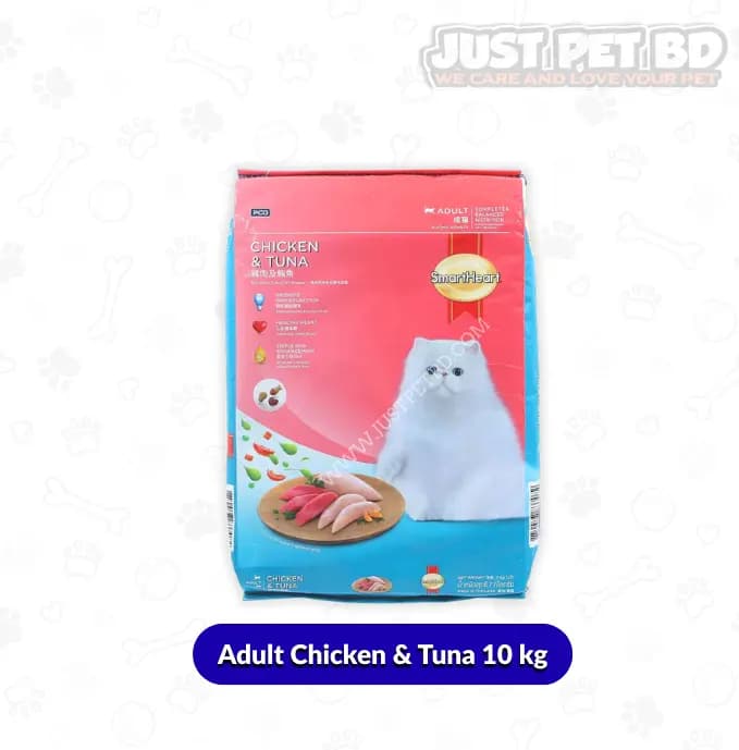 Smart Heart Adult Cat Food – Chicken & Tuna Flavor – 10kg