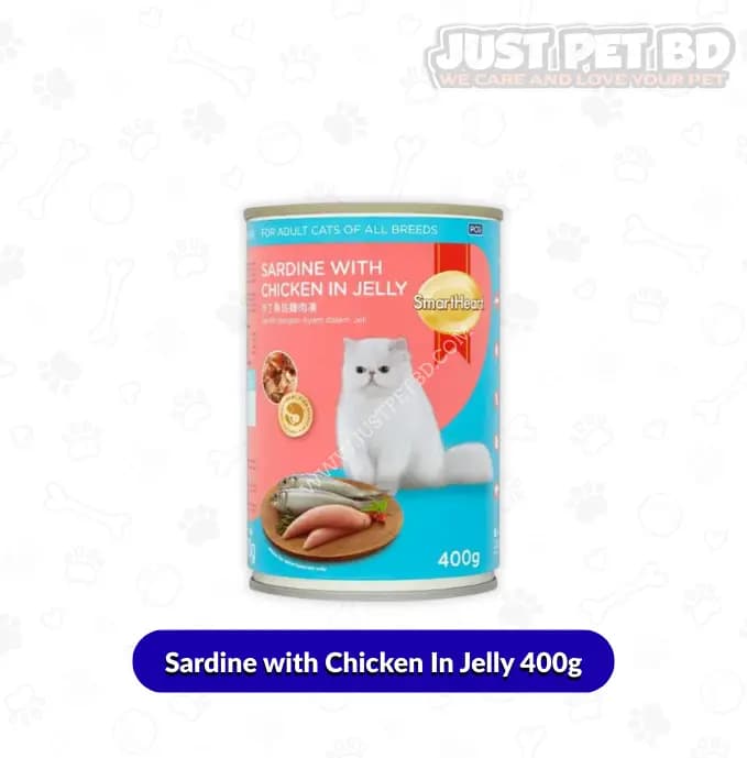 Smart Heart Canned Cat Food – Sardine with Chicken in Jelly – 400g