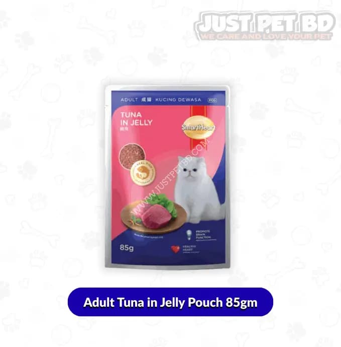 Smart Heart Adult Wet Food Pouch – Tuna in Jelly – 85g