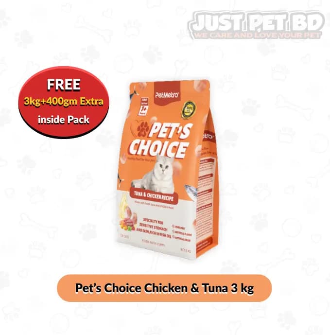 PetMetro Pet’s Choice Adult Cat Food – Tuna & Chicken Flavor 3kg + Free 400gm