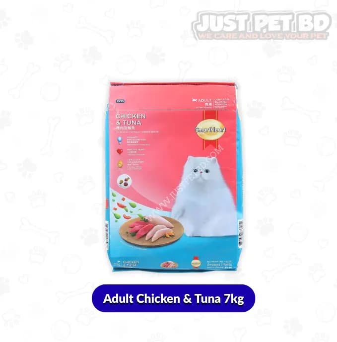 Smart Heart Adult Cat Food – Chicken & Tuna Flavor – 7kg