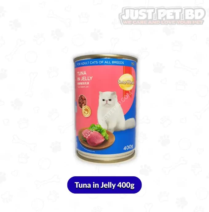Smart Heart Canned Cat Food – Tuna in Jelly – 400g
