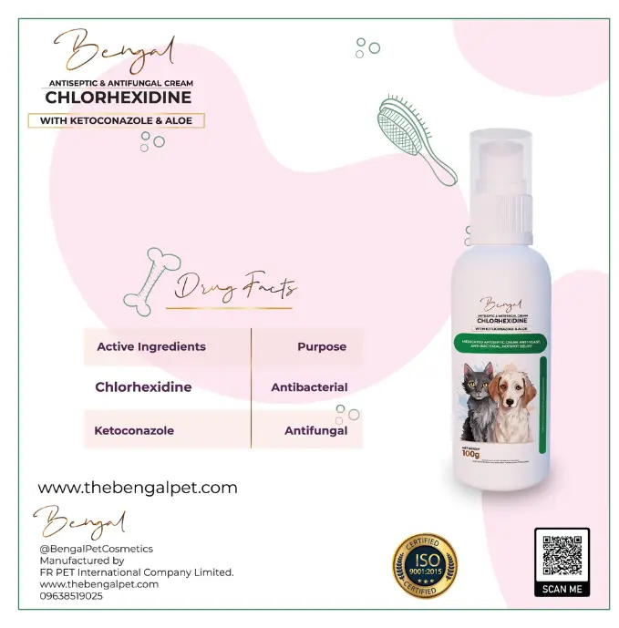 Bengal Antiseptic & Antifungal Cream Chlorhexidine Ketoconazole Aloe 100g