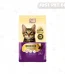 Billi Kitten Real Chicken Cat Food 500gm